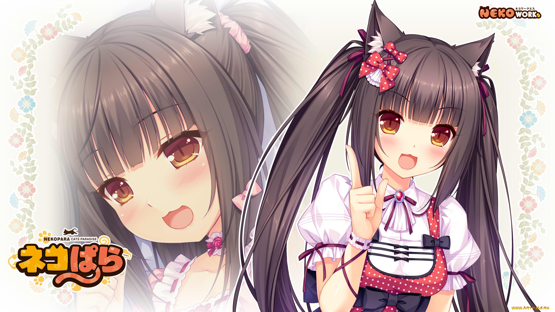 , nekopara, , , 